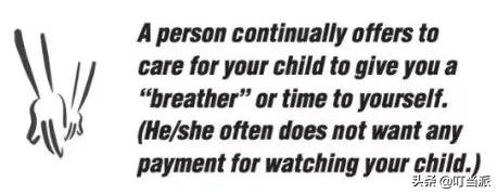 面对“鲍毓明们”，光靠加强“性教育”就能救孩子吗？