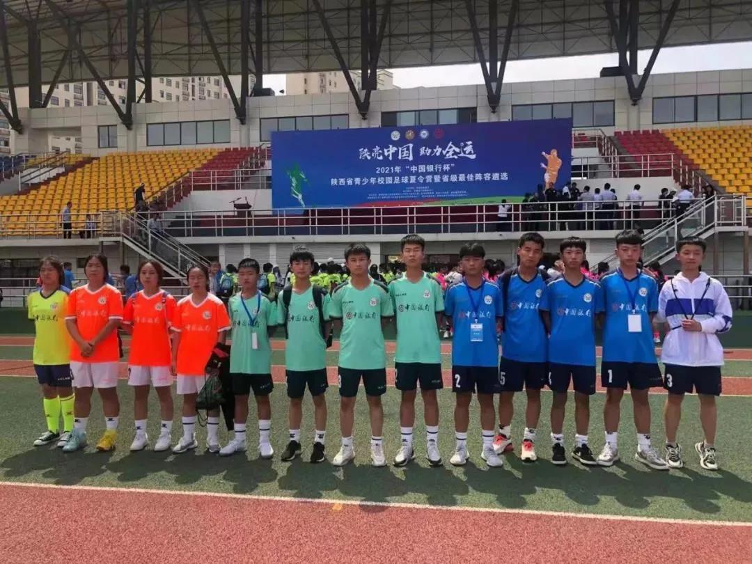 构建学校体育文化方案,校园足球为中国足球崛起筑基