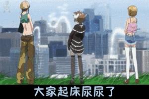 男人一天运动两次,男人一天两次运动