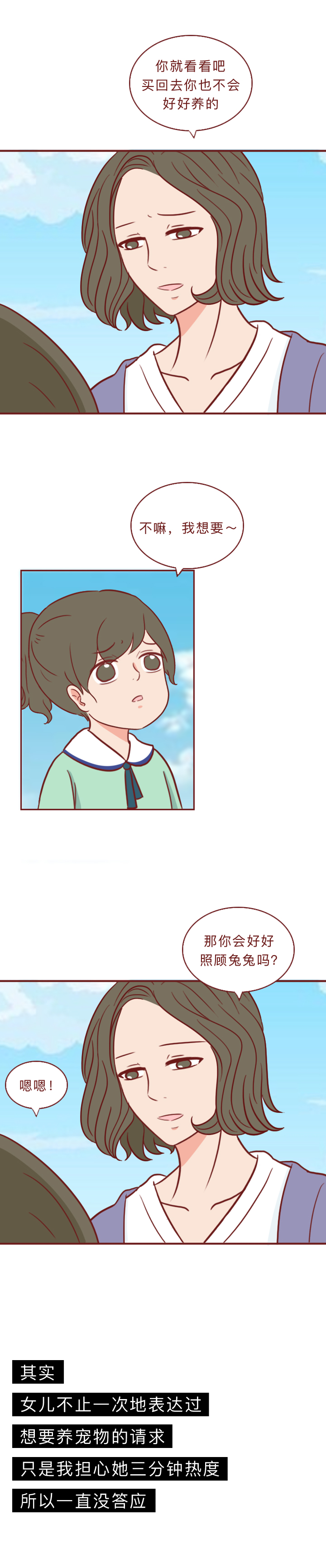 头顶脓包反复发作还脱发,头上脱发长脓包疮是怎么了