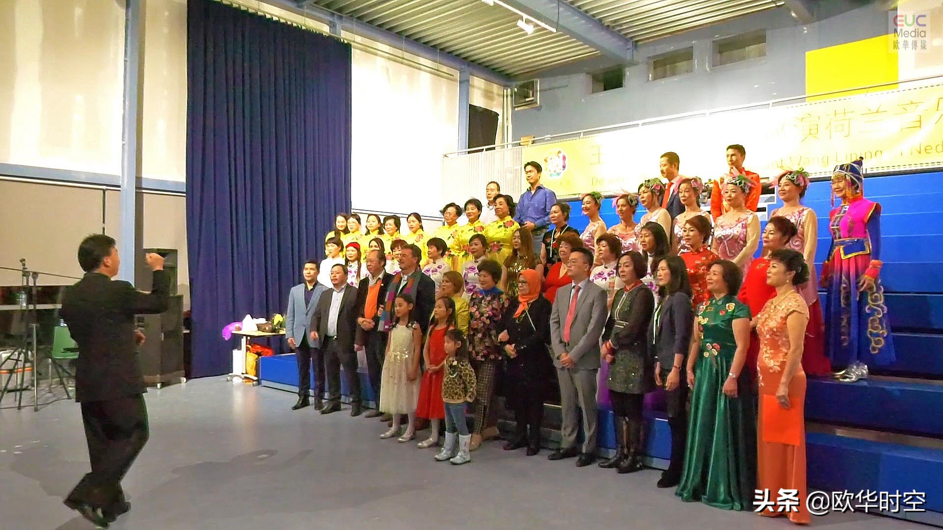 荷兰华星艺术团举办《王立平作品全球巡演荷兰音乐会》