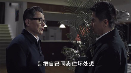 体制内跟领导闹僵怎么处理,体制内怎么和领导闹翻撂挑子