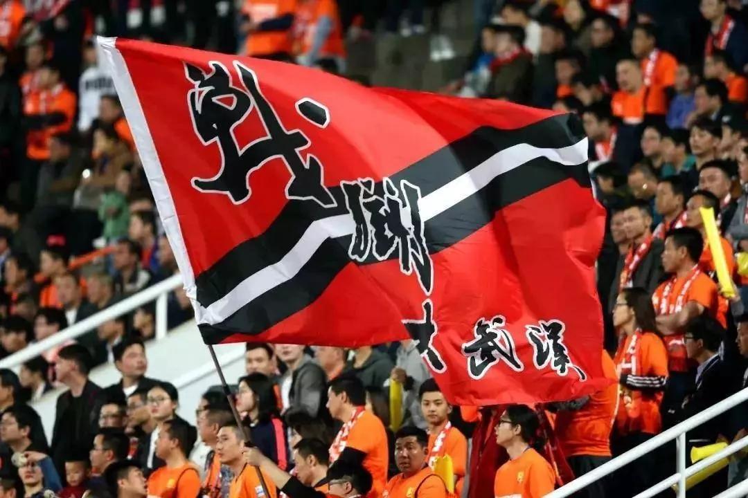 朋克未来体育城,武汉市朋克体育城