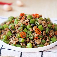 肉末橄榄菜四季豆膳食纤维含量表,肉末橄榄菜炒四季豆丁的做法大全