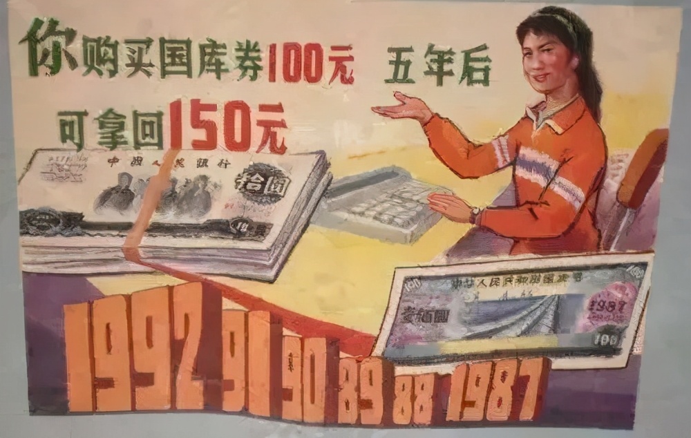 交易的那些事,交易的那些事儿