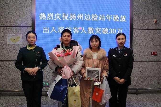 扬州泰州国际机场出入境人次突破30万人大关