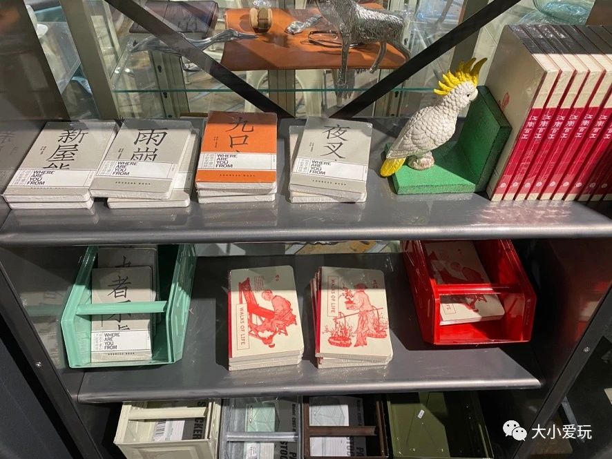 日杂店遛娃,北京宜家日杂