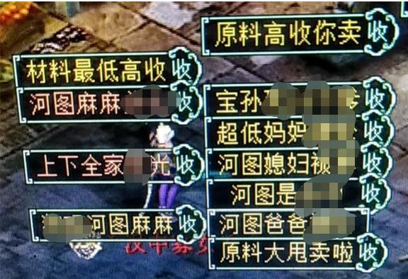 大话西游2十几年前的账号,大话2很久以前的账号都忘了