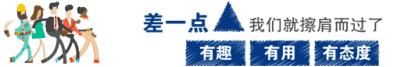 汶川地震小英雄林浩现在做什么,汶川大地震中的林浩长大后的样子