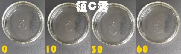 2023卸妆油测评良心推荐,2015卸妆油排行榜10强