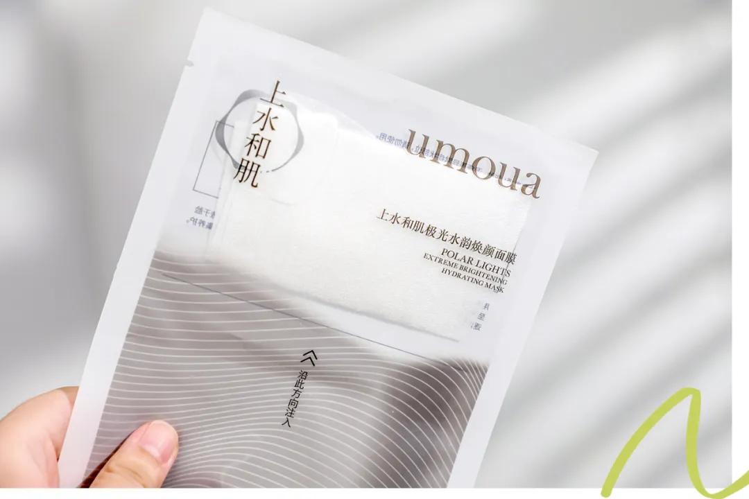 2019双11值得囤的面膜,双11推荐的囤货的面膜