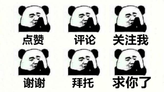 王者荣耀消费巨额点券主播,王者荣耀被盗取点券的玩家