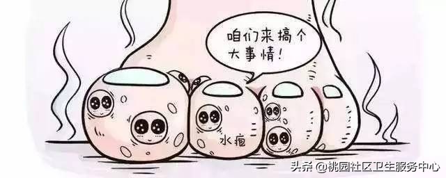 不是灰指甲但是指甲空了怎么回事,灰指甲是怎么回事呢