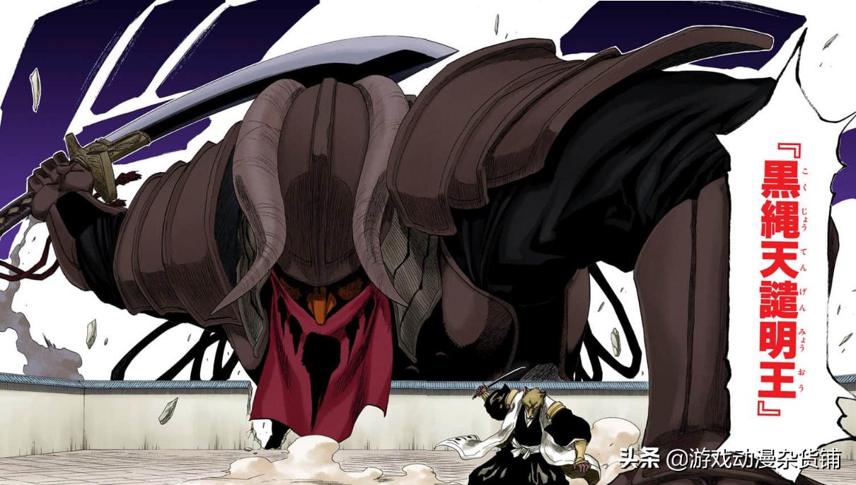 死神bleach卍解合集,死神bleach十字绞刑台卍解