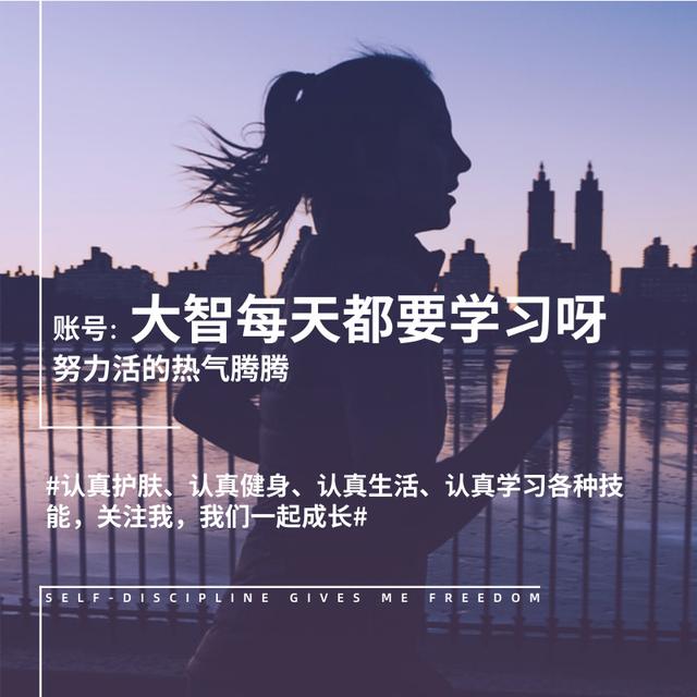去黑头控油改善毛孔最好的泥膜,去黑头闭口最好的水