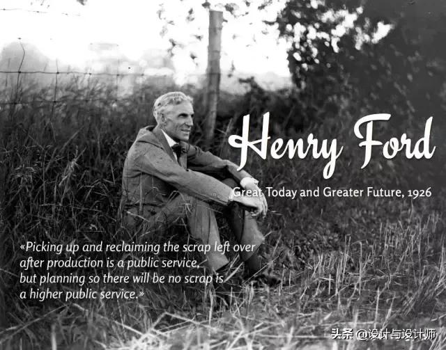 设计思路和逻辑,设计思路和指导思想什么区别