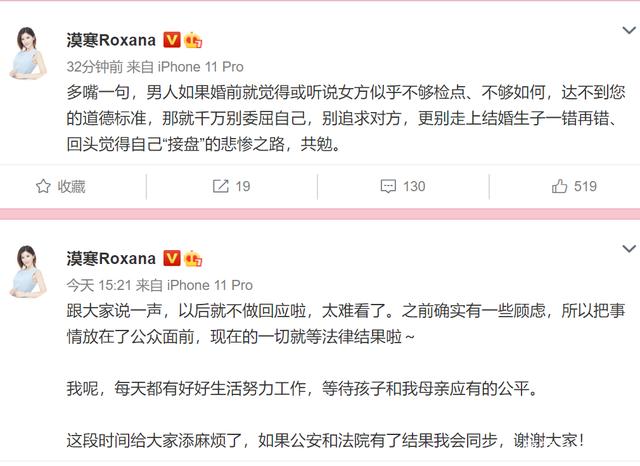 张培萌100米跑赢苏炳添,张培萌飞人事件