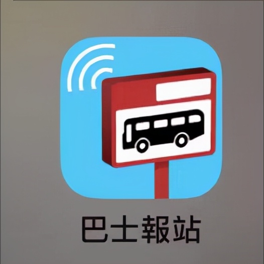 澳门避坑,澳门交通卡攻略