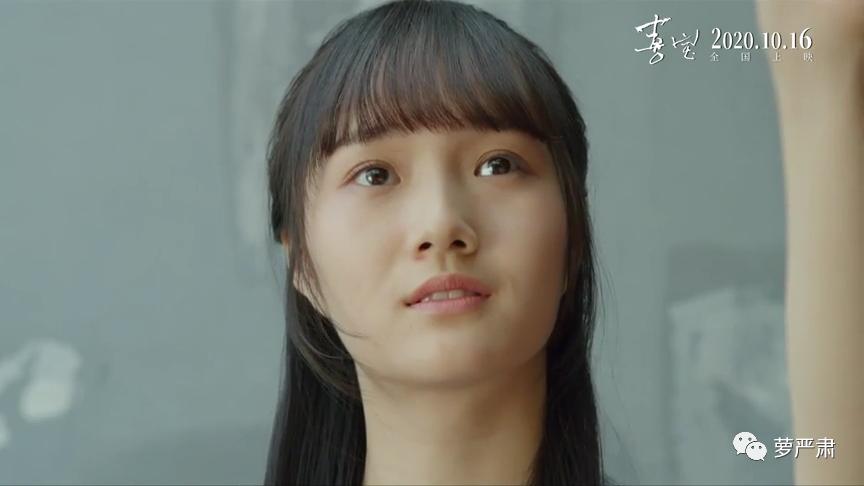 顾里为什么会选郭采洁,郭采洁和顾里道别