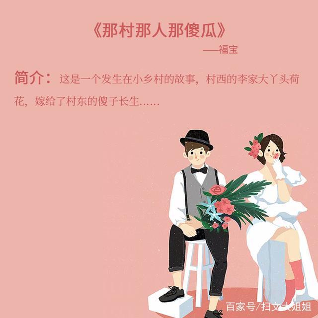 男主高冷自闭症依赖女主,男主有自闭症只和女主接近