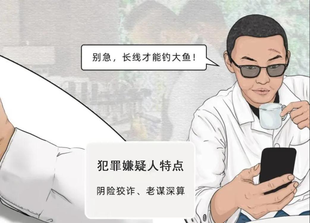 反刷单诈骗顺口溜,全民反诈谨慎跌入刷单陷阱