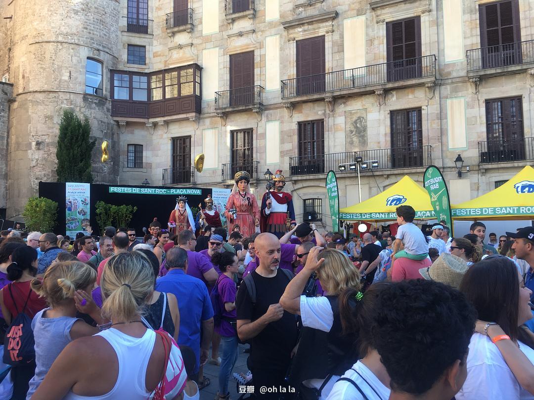 巴塞罗那生活气息,巴萨城市之巴塞罗那