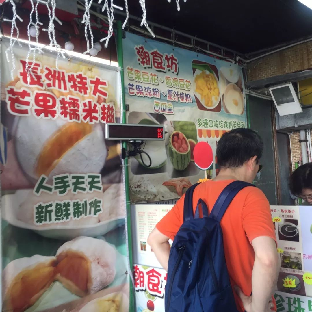 香港长洲岛吃海鲜,在香港吃澳门美食