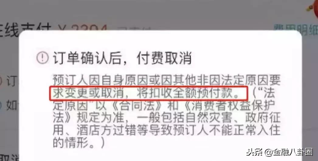 最近代购圈出了什么事儿,最近代购圈出了什么事