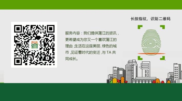 住宾馆、找代办，柑橘采摘收购两不误……