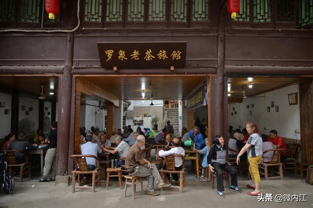 内江两日游,周末出去吃喝玩乐的地方内江