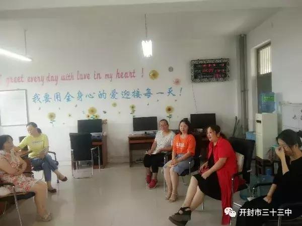 三中英语教研组,高中英语教研组教研活动