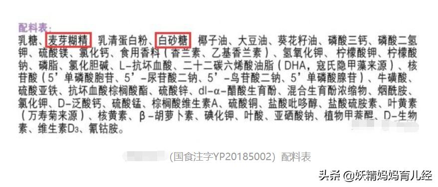 喝了三鹿奶粉的孩子现在怎么样了,喝过三鹿奶粉的人现在怎么样了