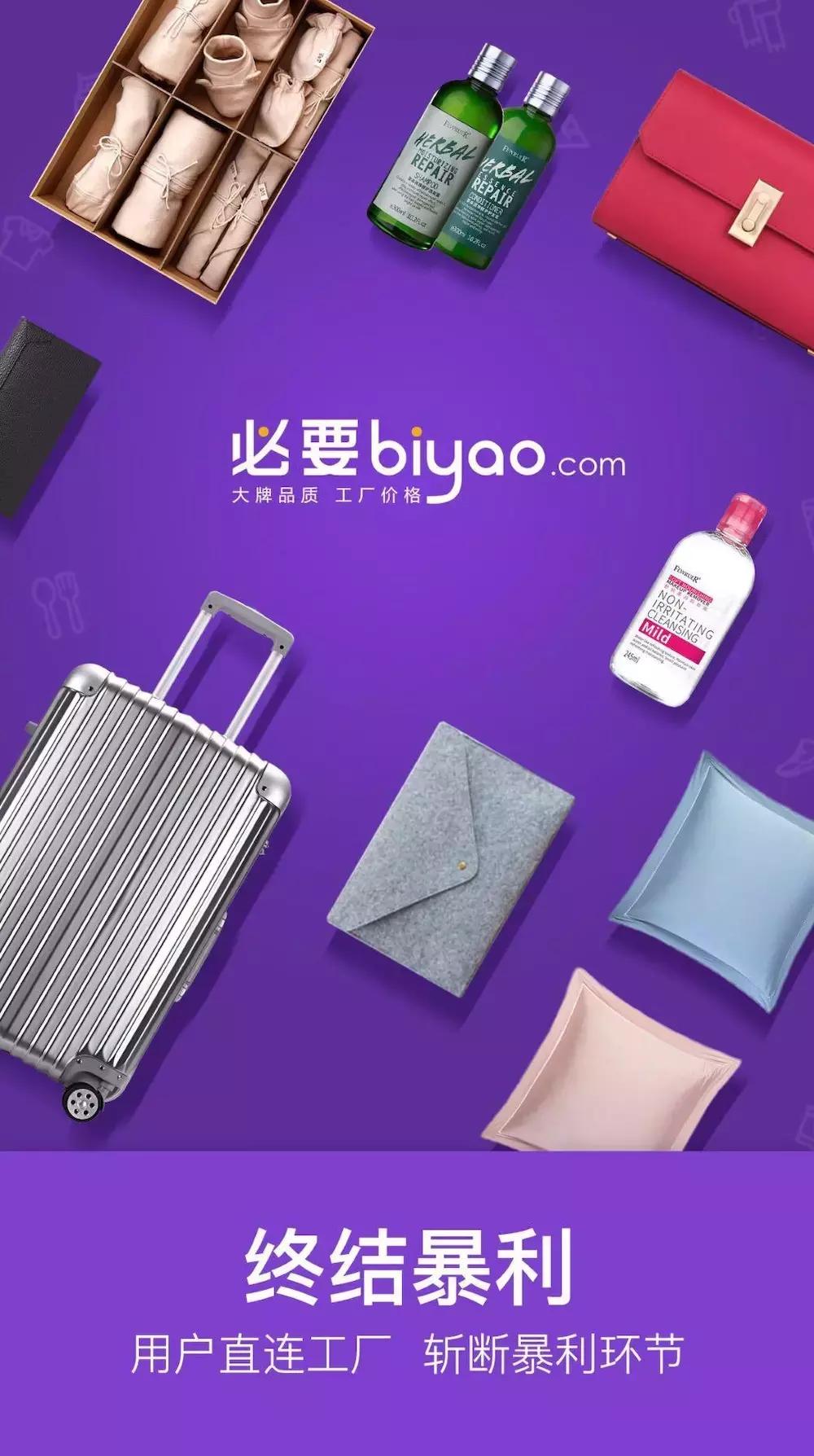 小众且实用这几款app你手机里有吗,小众又有用的软件