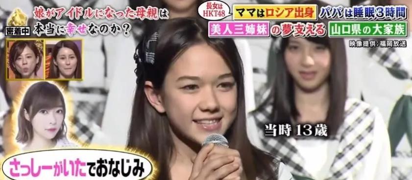 日本乡村小伙娶了城里媳妇电影,日本一男子娶4个媳妇