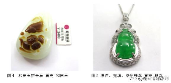 市场监督管理局查到卖假货,东海水晶市场卖假货被抓