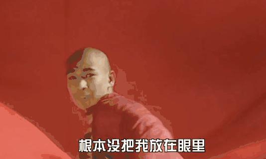 我和X宝*情催**药卖家对线，发现了下药男的秘密