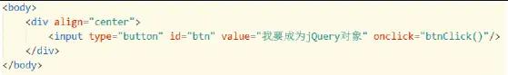 jquery入门培训班,jquery从入门到精通电子书