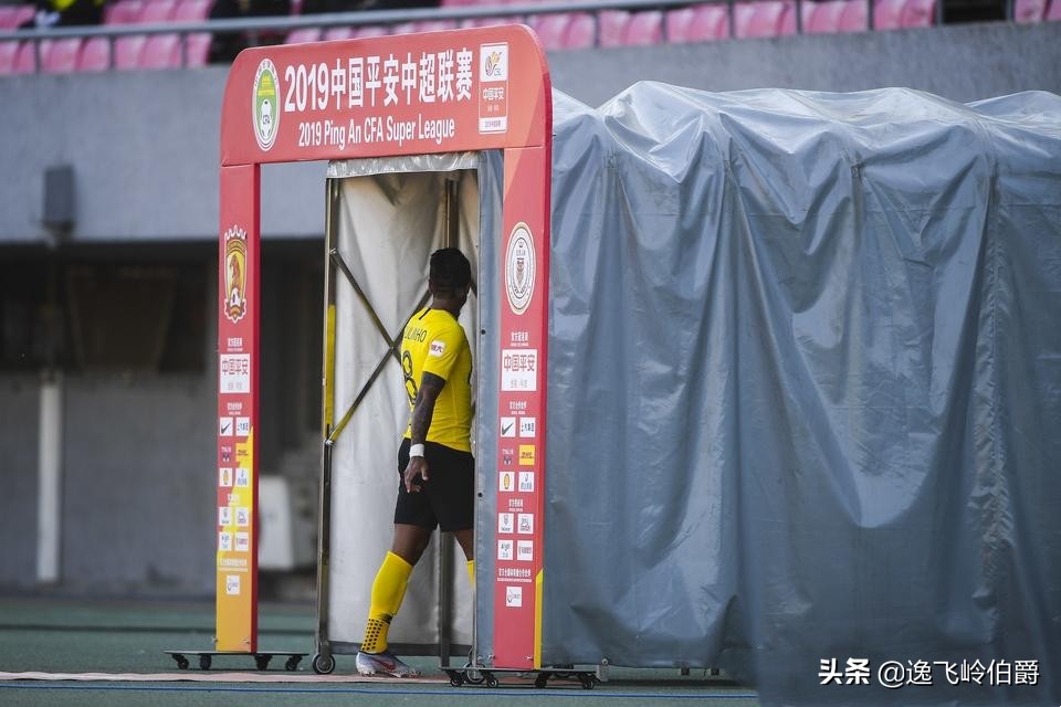2021中超第二阶段规则详解,中超第三阶段规则
