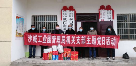 防疫情，促复工！看沙城工业园“双线作战”