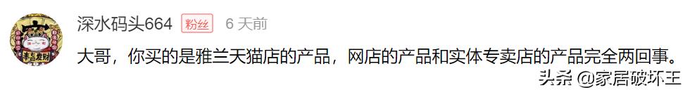 金可儿繁星c多少钱,金可儿繁星价格