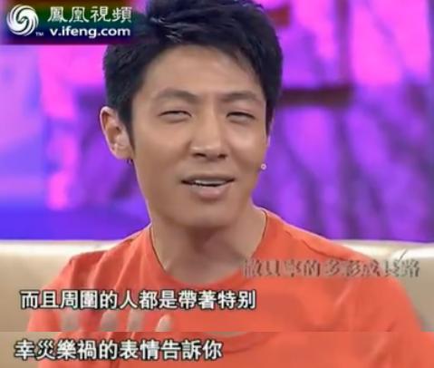 撒贝宁和尼格买提康辉,撒贝宁尼格买提cp视频