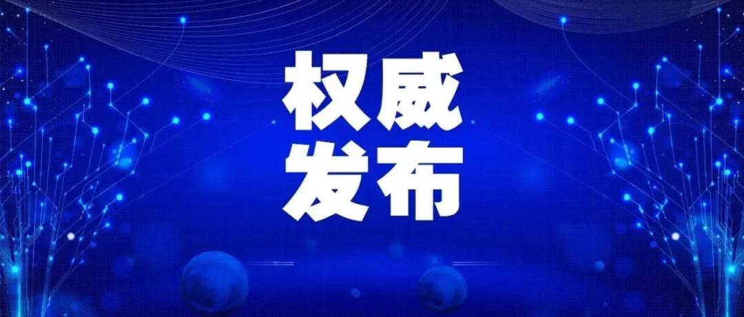 湖南示范性老年友好型社区,南京浦口老年友好社区创建