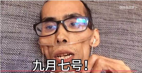 阿健是什么人那么出名,阿健vlog关注