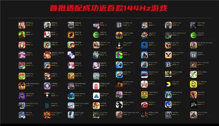 只需三分钟，黑马带你看完三个发布会