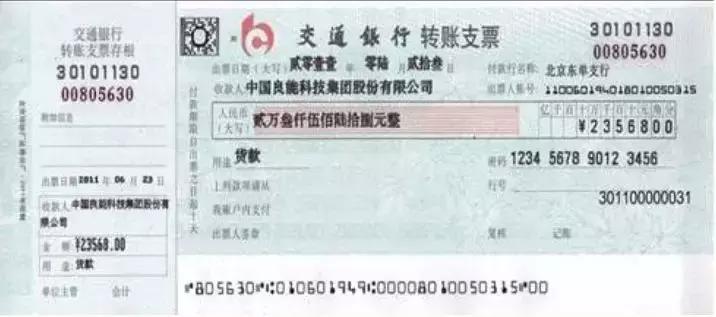出纳如何做好资金管理,出纳所需的基础知识和技能
