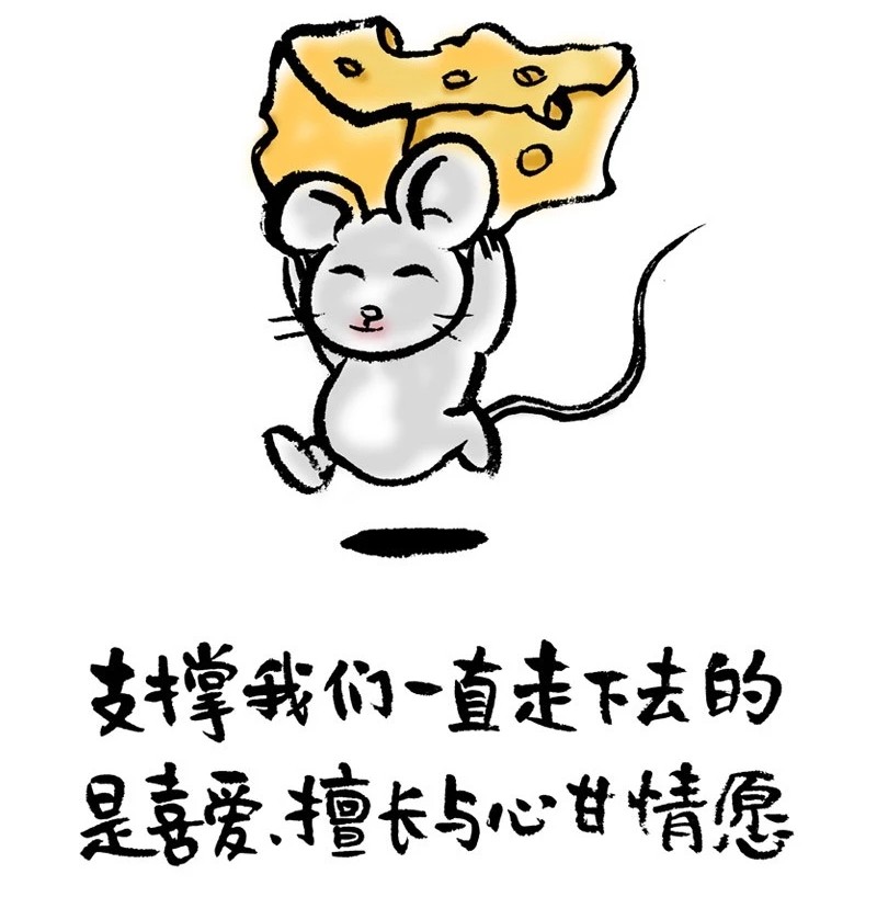 我嫉妒闺蜜的男朋友好怎么办,嫉妒闺蜜嫁得比我好