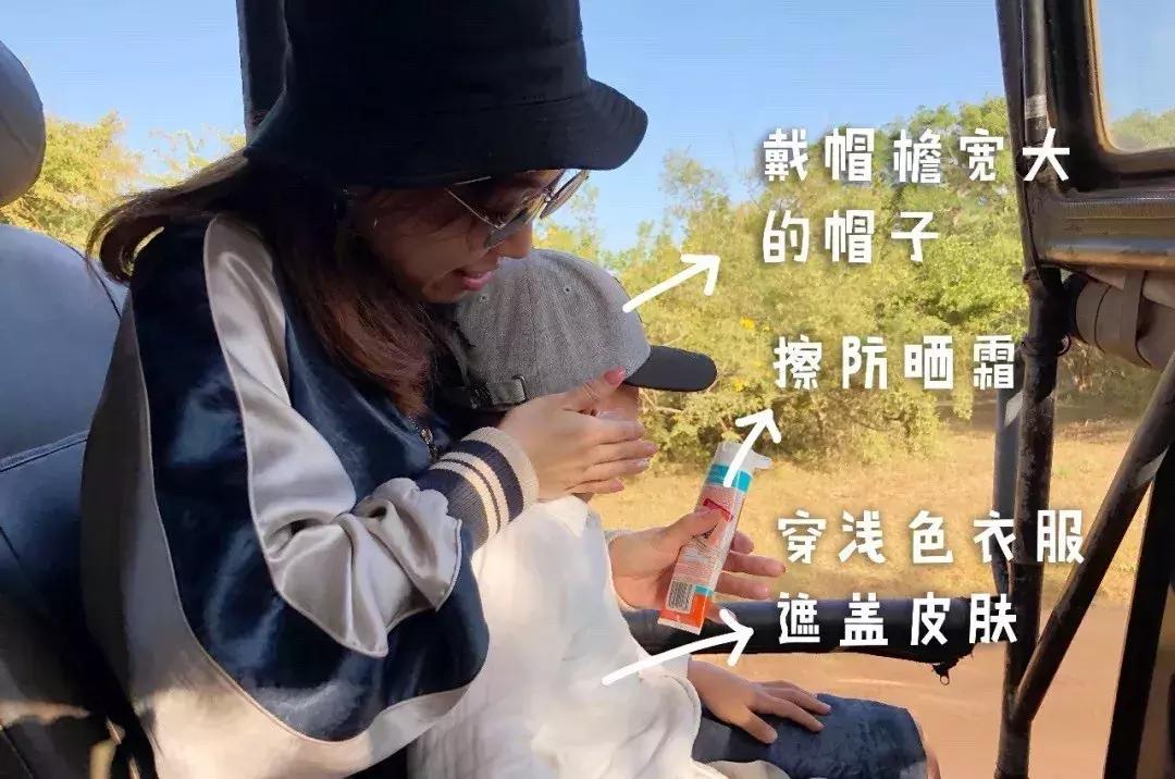 儿童防晒霜什么成分安全,防晒霜引起过敏怎么办