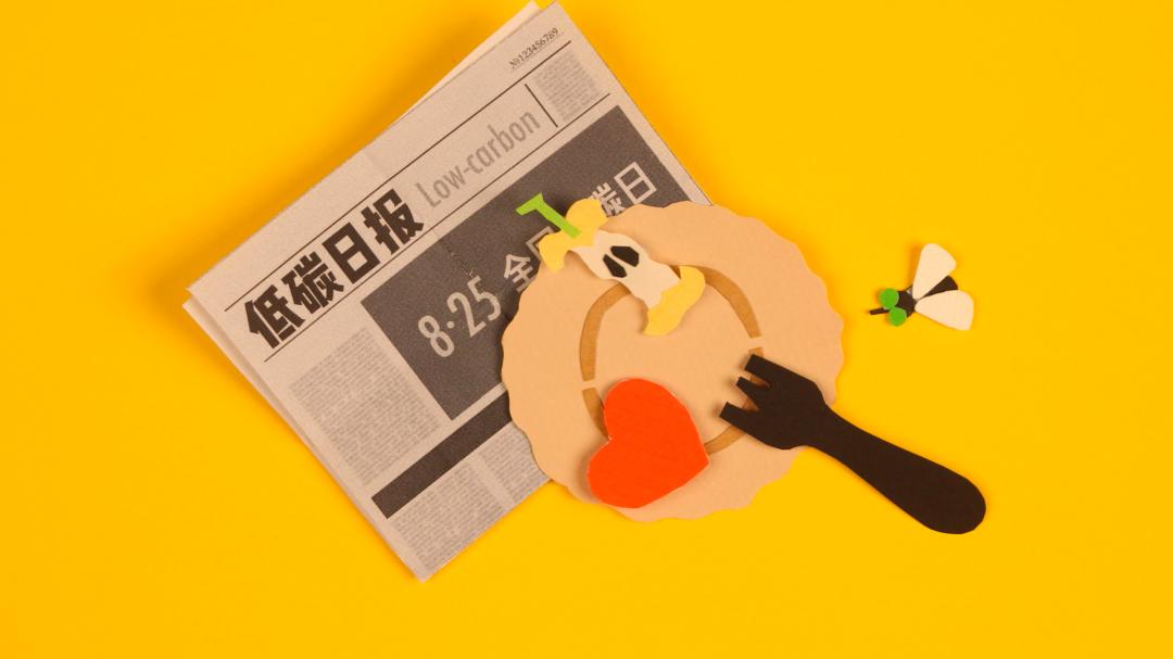 什么是低碳生活阅读答案,你对低碳生活了解哪些知识
