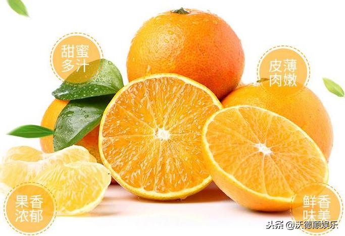 武鸣沃柑和皇帝柑哪个好吃,沃柑和皇帝柑有什么区别