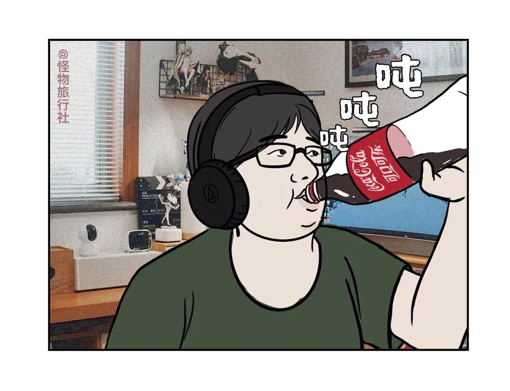 北京城市中产阶级,北京中产阶级过苦日子